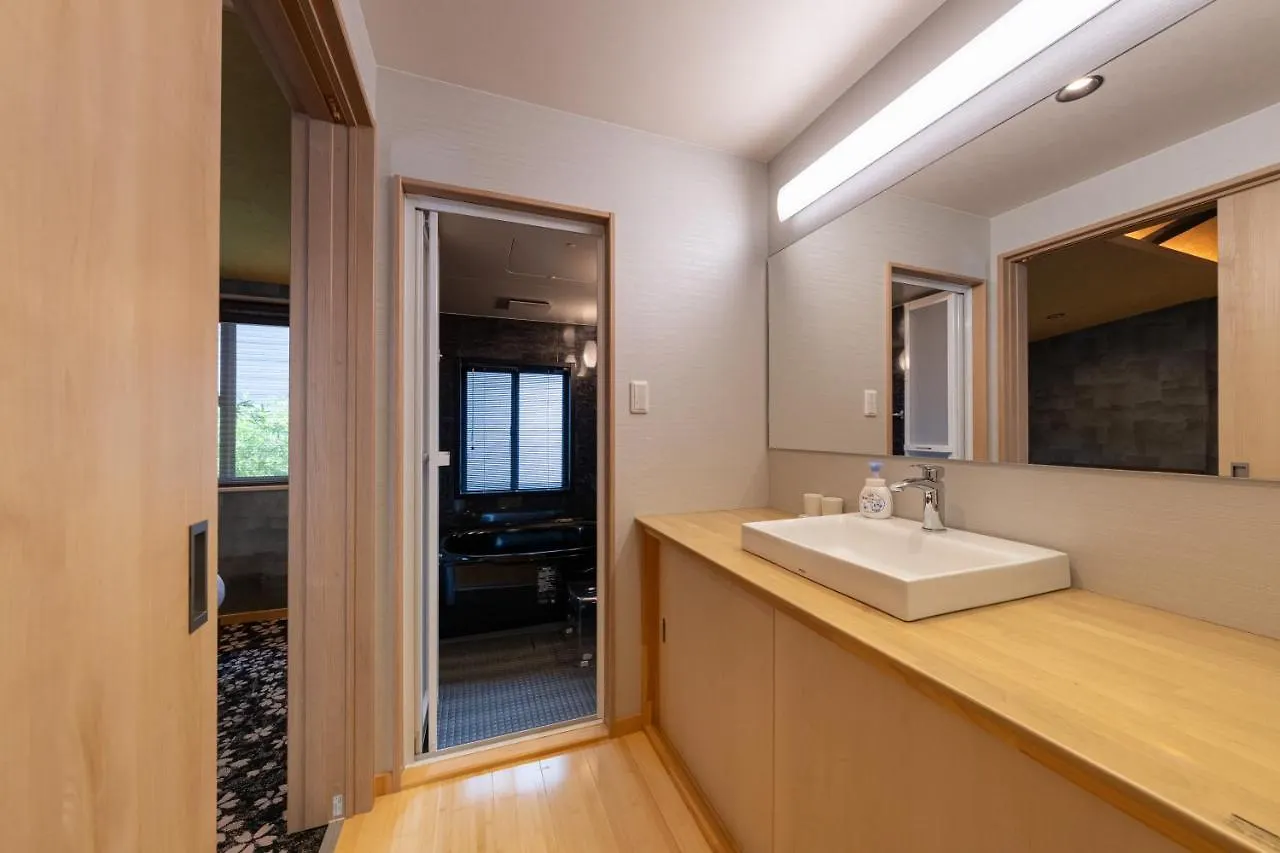 京恋 竹林邸 Villa Kyoto Holiday home