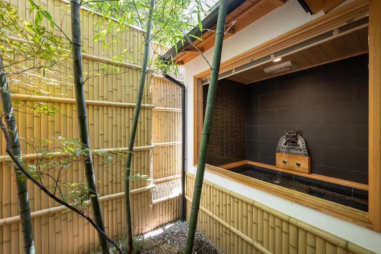 京恋 竹林邸 Villa Kyoto 0*,