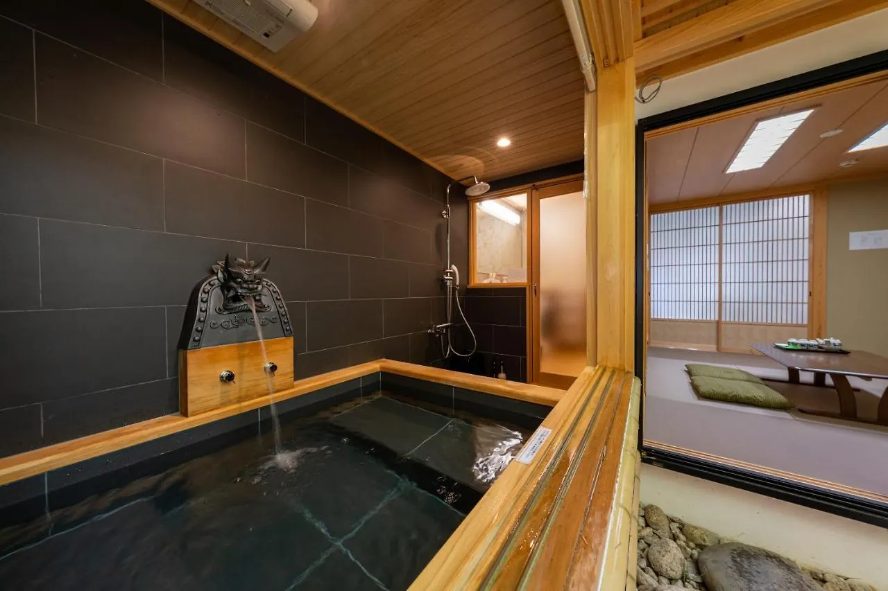 京恋 竹林邸 Villa Kyoto 0*,  Japan