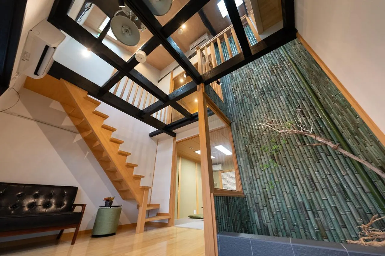 京恋 竹林邸 Villa Kyoto 0*,  Japan