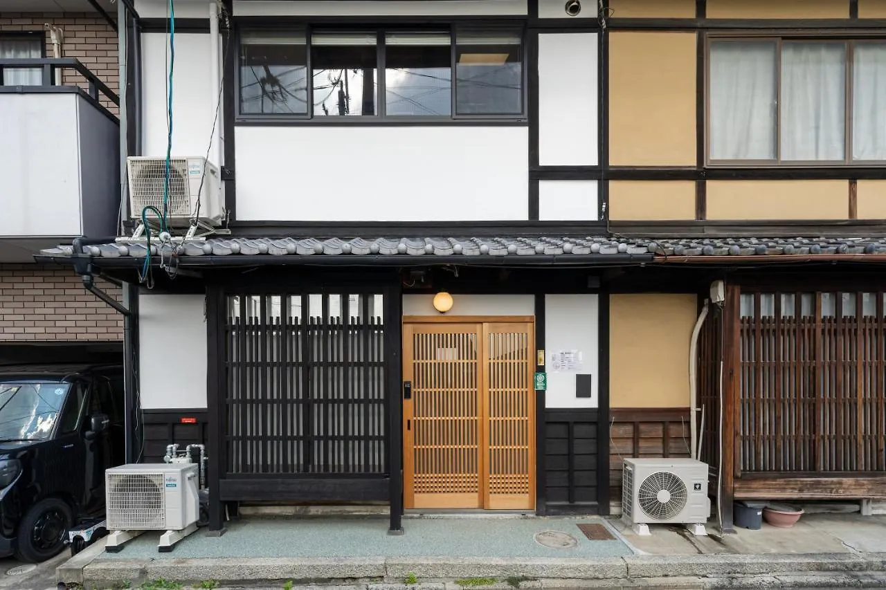 京恋 竹林邸 Villa Kyoto